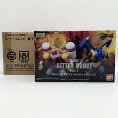 2025年最新】スーパーミニプラ 真（チェンジ！！）ゲッターロボ Vol.3 