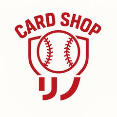 topps 206 NPB 2024 菊池涼介 99枚限定 広島カープ - メルカリ