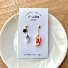 【ピアス/イヤリング】いちごジャムトーストのモーニングセットのサムネイル