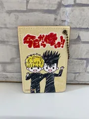 今日から俺は！！劇場版　DVD豪華版　TSUTAYA限定アクリルキーホルダー2個 TSUTAYA on X: 