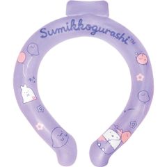 Item thumbnail for item 99b21987-c9e5-4767-b22b-d8734f814324