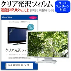 2025年最新】GW2760の人気アイテム - メルカリ 2025年最新】GW2760の人気アイテム - メルカリ