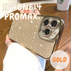 iphone14promax  スマホケース　ゴールド　クリア　キラキラ　韓国