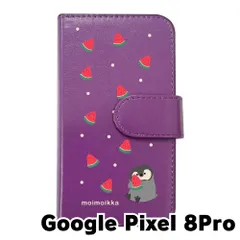 【新品未使用】Google Pixel 8Pro ピクセル8Pro スマホケース 手帳型 (色：パープル×柄：ペンギンとスイカ)moimoikka ペンギン 動物 flip2-pixel8pro-pr-20139