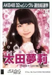 2025年最新】akb48 さよならクロール 生写真の人気アイテム - メルカリ