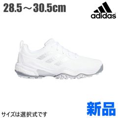 アディダス ゴルフシューズ lite Max BOA 24 値下げ不可 - メルカリ