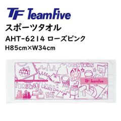 TeamFive チームファイブ スポーツタオル AHT-6214 タオル バスケットボール