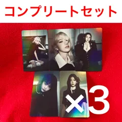 LE SSERAFIM Crazy JP Ver. Weverse Shop ホログラム トレカ コンプリートセット 3セット