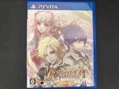 【PSVITA】 ワンド オブ フォｰチュン R2 FD ~君に捧げるエピロｰグ~