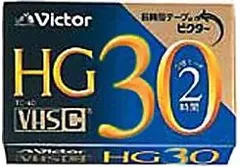 2023年最新】victor HG30の人気アイテム - メルカリ