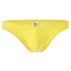 ブラジリアン メンズ ビキニ ブリーフ ショーツ ローライズ 浅め コンパクト セクシー ピタピタ さらさら フィット 半ケツ 大きいサイズ b702