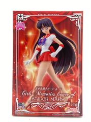 未開封　美少女戦士セーラームーン　SAILOR MARS　マーズ　火野レイ　プライズ　フィギュア　バンプレスト　CRANEKING