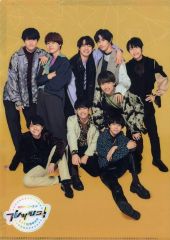 Item thumbnail for item 87dd7442-6aa7-4fc7-9cd2-6e21b9490587