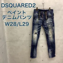 2025年最新】ペイント デニム DSQUAREDの人気アイテム - メルカリ