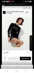 本田仁美　IZ*ONE オリジナルマスコット　ぬいぐるみおまけ 本田仁美 IZ*ONE オリジナルマスコット ぬいぐるみおまけ
