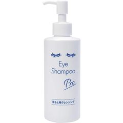 【新品】 アイシャンプープロ 200ml まつ毛・目もと専用シャンプー 花粉 まつ毛ダニ リッドハイジーン マイボーム腺 洗浄 1