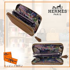 ◆希少【HERMES】エルメス ボルドー トゴ リバーシブル ベルト 楽天市場】エルメス HERMES ベルト リバーシブルベルト 38 mm