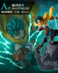 僕のヒーローアカデミア　ヒロアカ　緑谷出久　デク　フィギュア　プライズ　まとめ売 BANPRESTO 僕のヒーローアカデミア THE AMAZING HEROES PLUS vol