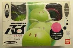 デジハロ　ガンダム　中古 2025年最新】デジハロの人気アイテム - メルカリ