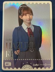ラブカ 中須かすみ 相良茉優 PE - メルカリ