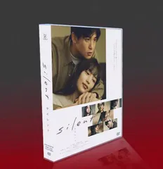 ドラマsilent DVD 81OJtdBC72L.jpg