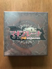 新品未開封　マギアレーナ　Magi-Arena カナイセイジ作