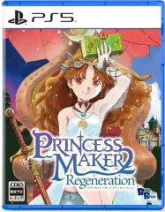 【中古】PS5ソフト プリンセスメーカー2 リジェネレーション [通常版]