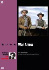 ハリウッド西部劇映画傑作シリーズ DVD-BOX Vol.13 w17b8b5 Amazon.co.jp: ハリウッド西部劇映画 傑作シリーズ DVD-BOX Vol