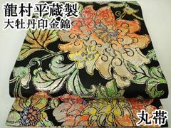 Item thumbnail for item af4347f0-bbb0-4211-af0c-185668cb81f0