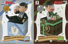 バナナマンのせっかくグルメ！！ソフビ貯金箱《日村ロボ》《設楽ロボ