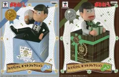 【中古】フィギュア 全2種セット 「おそ松さん」 ギフトコレクションvol.2