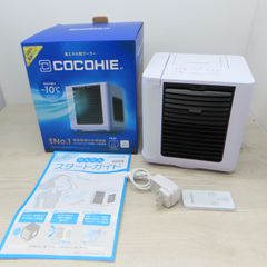 【未使用展示品】ショップジャパン ここひえ R7 省エネ小型クーラー CCH7WHWS（C4-126）