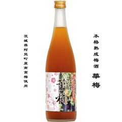 あみの梅酒 華梅 720ml 本格熟成梅酒 茨城県 稲敷郡 阿見町 特産品 南高梅 明利酒類 島津梅林 ギフト プレゼント