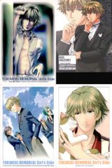 【激レア】ロックマンエグゼ　カードダス　黒井みゆき   カードガムver aca262 黒井みゆき＆スカルマン プロモ ロックマンエグゼ DVD9巻