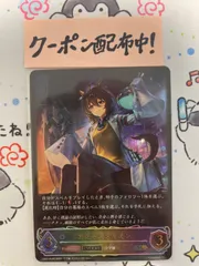 2023年最新】アグネスタキオン slの人気アイテム - メルカリ 2023年最新】アグネスタキオン slの人気アイテム - メルカリ