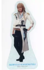 【中古】キャラカード 長田光平(小竜景光) ランダムクリアカード(ライブver.)/第1形態 「ミュージカル『刀剣乱舞』 ～花影ゆれる砥水～」