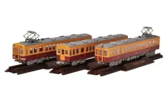 2025年最新】京阪1900系の人気アイテム - メルカリ