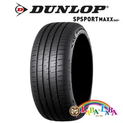 1本のみ 265/50R20 111Y XL ダンロップ エスピースポーツ MAXX 060+ サマータイヤのサムネイル