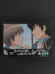 aca339 銀魂 カード カードガム まとめ 沖田総悟 土方十四郎 ウエハース 018