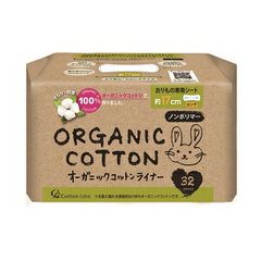 Item thumbnail for item 6984ff2f-fa65-41cd-8203-7b48ed7ff61c