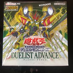 フォロー割クーポンで3762円】【新品未開封シュリンク付き