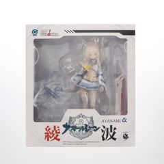 AZZURE - 綾波改(あやなみかい) アズールレーン 1/7 完成品 フィギュア PULCHRA(プルクラ) 綾波改(あやなみかい) アズールレーン 1/7 完成品 フィギュア