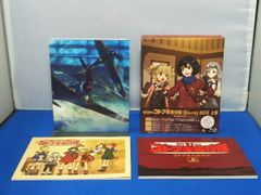 황야의 코토부키 비행대 Blu-ray BOX 상권(특장 한정판)(Blu-ray Disc)