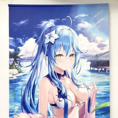 2025年最新】リン☆ユウ タペストリーの人気アイテム - メルカリ