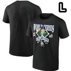 【海外版】MLB 大谷翔平 ドジャース Tシャツ ワールドシリーズ2024優勝記念 Sho-Time T-Shirt Fanatics ブラック