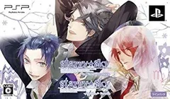 【中古】(未使用･未開封品)　Starry☆Sky~Winter~Portable ツインパック - PSP 60wa65s