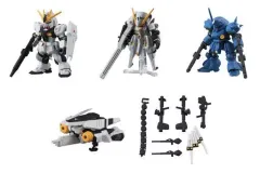 【中古】トレーディングフィギュア 全5種セット 「機動戦士ガンダム MOBILE SUIT ENSEMBLE 04」
