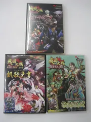 2025年最新】ex 戦国大戦の人気アイテム - メルカリ