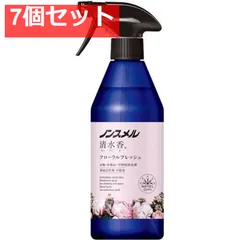 ノンスメル清水香 衣類・布製品・空間用消臭スプレー フローラルフレッシュの香り本体 400mL 7個セット まとめ売り