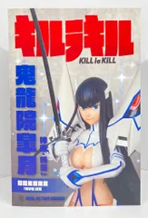 2025年最新】rah 鬼龍院皐月の人気アイテム - メルカリ